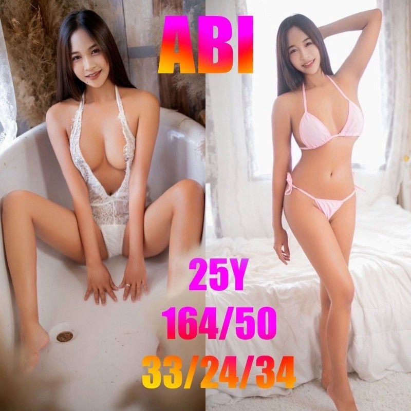 THE333 ABI