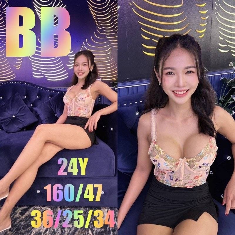 THE333 BB