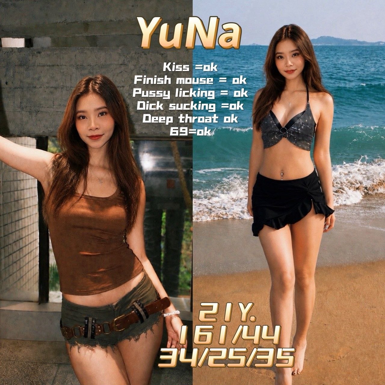 THE333 YUNA