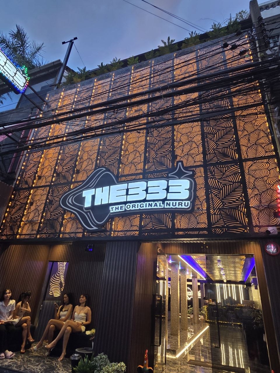 THE333 입구