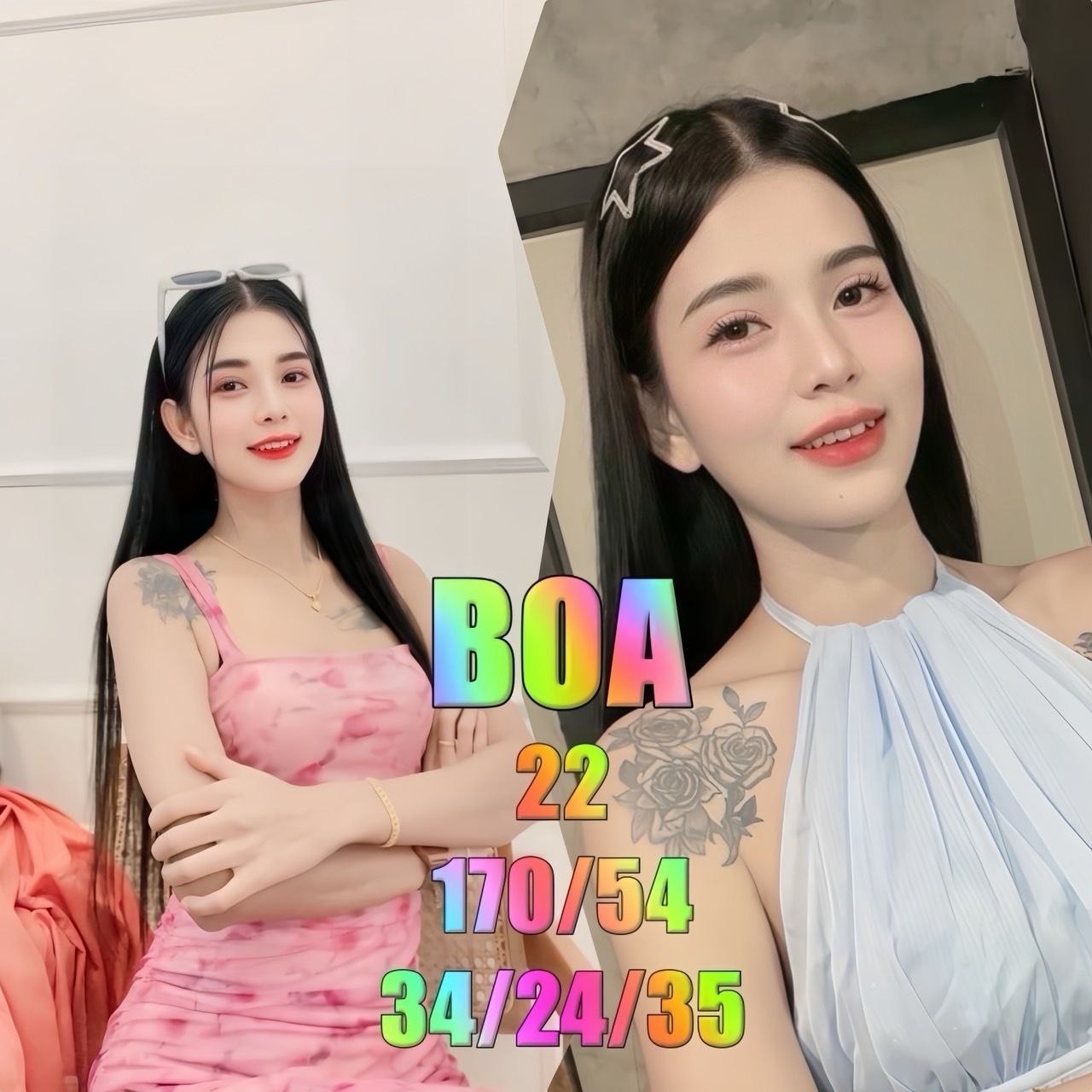 THE333 BOA